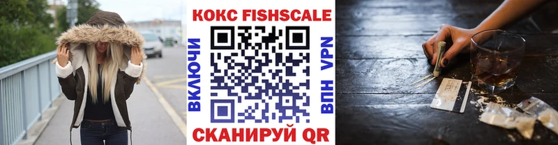 COCAIN 99%  Менделеевск 