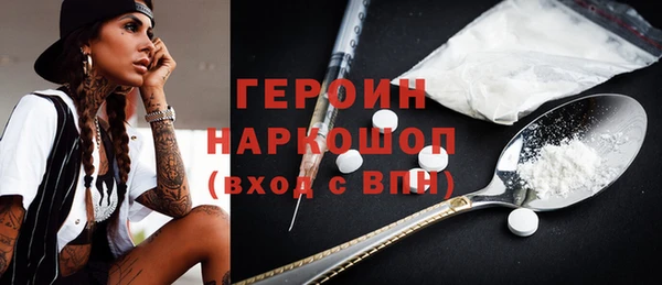 метадон Липки