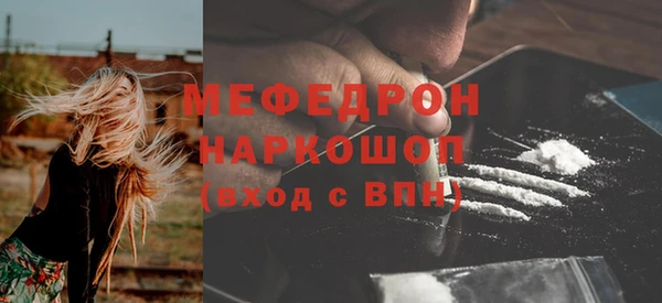 a pvp Кулебаки