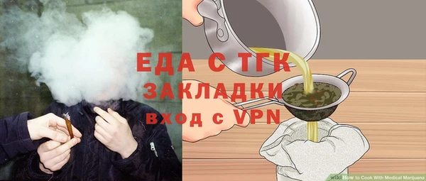 наркотики Ладушкин