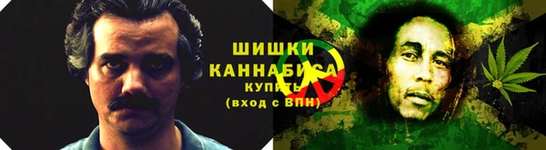кристаллы Кукмор