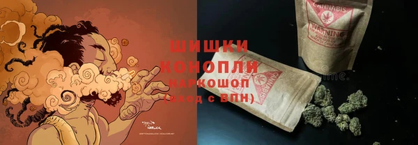 герыч Лагань
