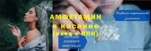 метадон Липки