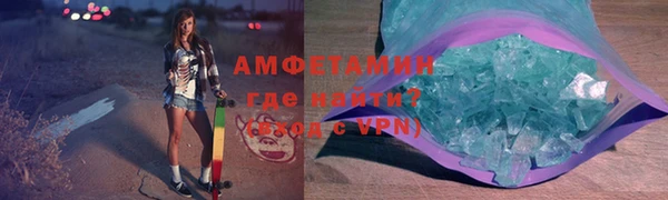 a pvp Кулебаки