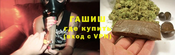 наркотики Ладушкин