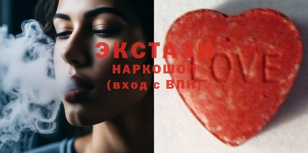 наркотики Ладушкин