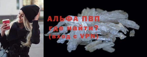 метадон Лиски