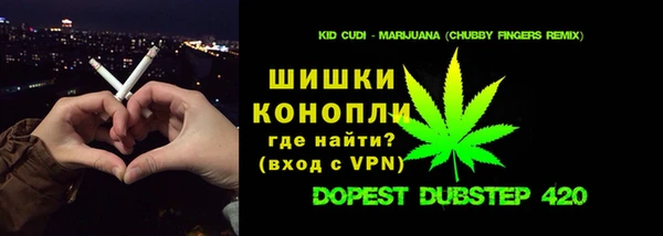 герыч Лагань