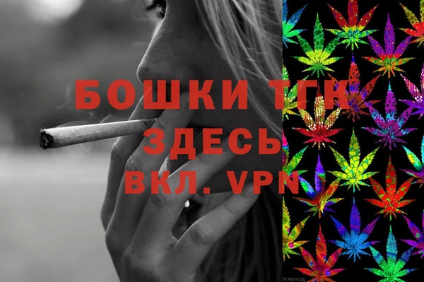 a pvp Кулебаки