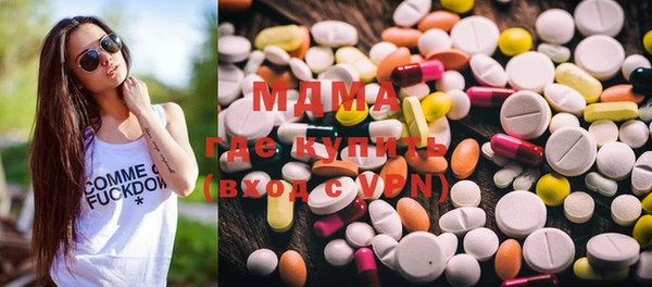метадон Липки