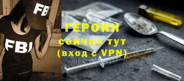 амфетамин Лабытнанги
