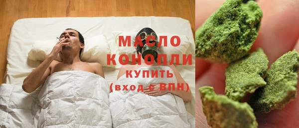 наркотики Ладушкин