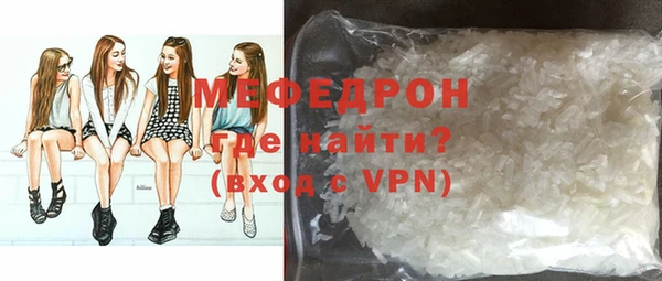 наркотики Ладушкин
