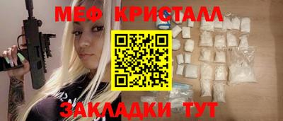 гашиш Дубна