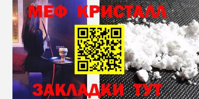 гашиш Дубна