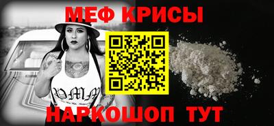 гашиш Дубна