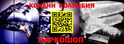 гашиш Дубна