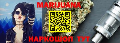соль ск Донской