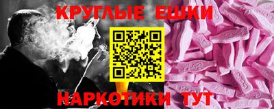 гашиш Дубна