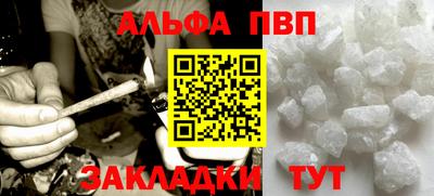 гашиш Дубна