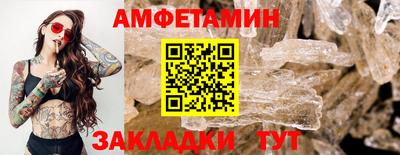 гашиш Дубна