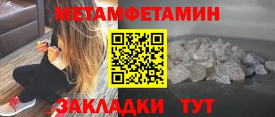 гашиш Дубна