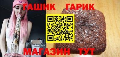 стаф Донецк