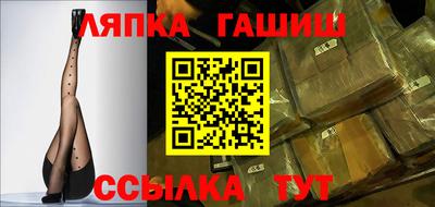 дживик Абакан