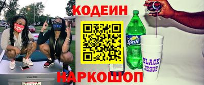 гашиш Дубна