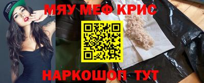 гашиш Дубна