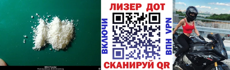 ЛСД экстази ecstasy  Менделеевск 