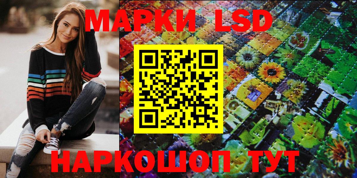 Гарик  Менделеевск  МЕТ  А ПВП  Мяу-Мяу  Экстази  COCAIN  Вход с VPN 