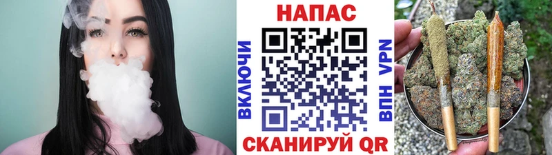 Канабис гибрид  кракен tor  Менделеевск 